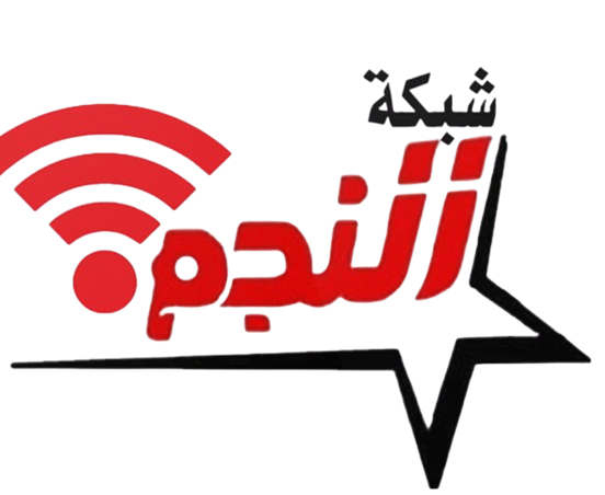 صفحه الواي فاي